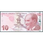 Турция, 10 лир 2009 год (UNC)