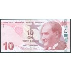 Турция, 10 лир 2009 год (UNC)