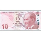 Турция, 10 лир 2009 год (UNC)