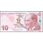 Турция, 10 лир 2009 год (UNC)