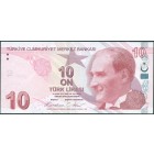 Турция, 10 лир 2009 год (UNC)