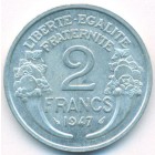 Франция, 2 франка 1947 год