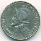 Панама, 1/4 бальбоа 1968 год