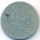 Турция, 1 куруш 1861 год