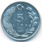 Турция, 5 лир 1987 год (AU)