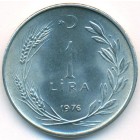 Турция, 1 лира 1976 год (UNC)