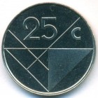 Аруба, 25 центов 1997 год (UNC)