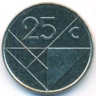 Аруба, 25 центов 1999 год (UNC)