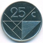 Аруба, 25 центов 1992 год (UNC)