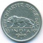 Британская Индия, 1/4 рупии 1946 год