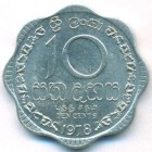 Шри-Ланка, 10 центов 1978 год