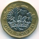 Великобритания, 1 фунт 2017 год