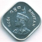 Бутан, 5 четрумов 1975 год (UNC)