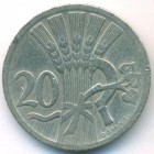 Чехословакия, 20 геллеров 1926 год