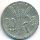 Чехословакия, 20 геллеров 1927 год