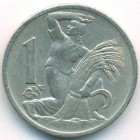 Чехословакия, 1 крона 1922 год