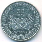 Центральные Африканские Штаты, 50 франков 2006 год