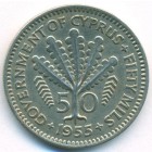 Кипр, 50 милей 1955 год