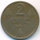 Норвегия, 2 эре 1934 год