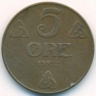 Норвегия, 5 эре 1922 год