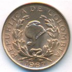 Колумбия, 1 сентаво 1967 год (UNC)