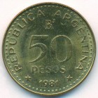 Аргентина, 50 песо 1981 год