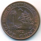Либерия, 1 цент 1972 год (UNC)