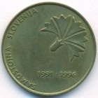 Словения, 5 толаров 1996 год (UNC)