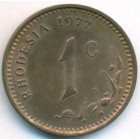 Родезия, 1 цент 1977 год (UNC)