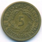 Веймарская республика, 5 рентенпфеннигов 1924 год J