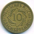 Веймарская республика, 10 рейхспфеннигов 1925 год A