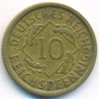 Веймарская республика, 10 рейхспфеннигов 1925 год E
