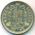 Испания, 1 песета 1975(76) год (UNC)