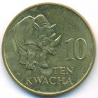 Замбия, 10 квач 1992 год (AU)