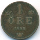 Швеция, 1 эре 1886 год