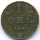 Швеция, 1 эре 1890 год