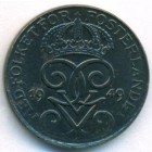 Швеция, 1 эре 1949 год (AU)