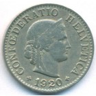 Швейцария, 5 раппенов 1920 год