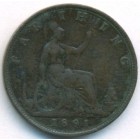 Великобритания, 1 фартинг 1891 год