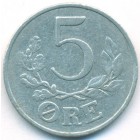 Дания, 5 эре 1941 год