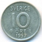 Швеция, 10 эре 1957 год