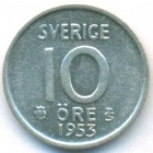 Швеция, 10 эре 1953 год
