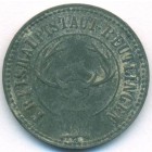 Ройтлинген, 50 пфеннигов 1918 (нотгельд)