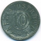 Крейс Острово, 10 пфеннигов 1918 год (нотгельд)