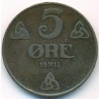 Норвегия, 5 эре 1913 год
