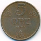 Норвегия, 5 эре 1951 год