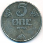 Норвегия, 5 эре 1943 год