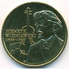 Польша, 2 злотых 2001 год (UNC)