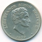 Колумбия, 50 сентаво 1959 год