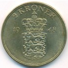 Дания, 2 кроны 1948 год